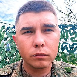 �����, ����� �����, 29 ���