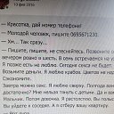 ���� ��������, ������ - ��������� 7 ��� 2023 � ������ ������ ��������