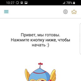 Gayrat, �����, 33 ����