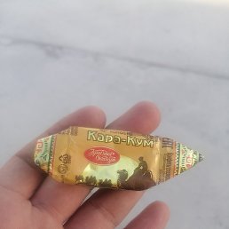 ���������, �������, 37 ���