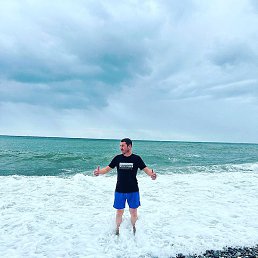 ������, ����, 41 ���