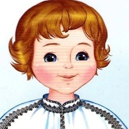 ����, �������, 46 ���