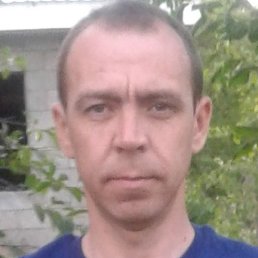 �����, ������, 43 ����