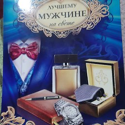 ����, ��������, 36 ���