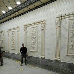 �����, ������, 41 ���