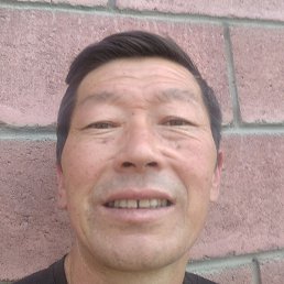 ����, ������, 54 ����