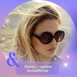 �������, ���������, 61 ���