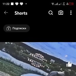 ������, �������, 26 ���