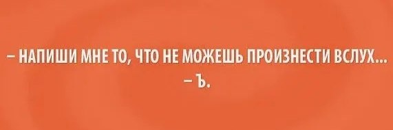 ***Victoria Viktorovna*** - 9  2023  16:09