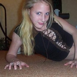 ���� Kate, ������, 22 ���� - ��������� 11 ������ 2023