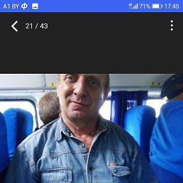 ������, ������, 59 ���