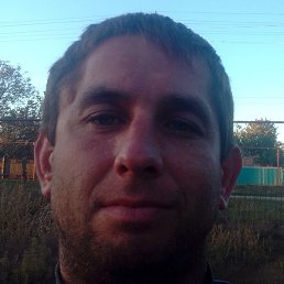 �������, ���������, 39 ���