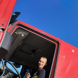 ������, ������, 45 ���