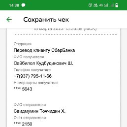 �����, ������, 26 ���