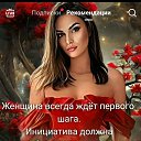 ���� ����, ������, 54 ���� - ��������� 14 ������� 2023 � ������ �������