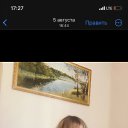 ���� ����, ������, 42 ���� - ��������� 17 ������� 2023