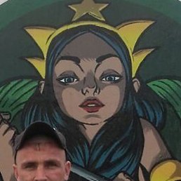 ������ ������ ���� ����, �����������, 41 ���