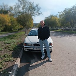 �������, ��������, 47 ���