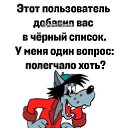 ���� ��������, ������, 49 ��� - ��������� 8 ������ 2023