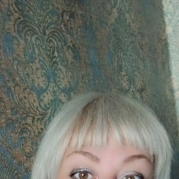 �����, ������, 55 ���