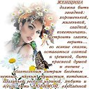 ���� �����, ���������, 39 ��� - ��������� 10 ���� 2023 � ������ ������ ��������