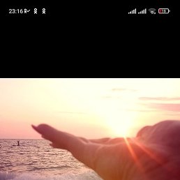 ���� ����.., �������� - ��������� 18 ���� 2023