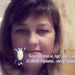 �������, ������, 48 ���