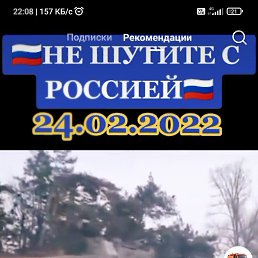 ���� ������, ������, 55 ��� - ��������� 3 �������� 2023