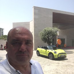 ���� �����, ������, 52 ���� - ��������� 23 ������� 2023