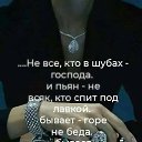 ���� ����, ��������� - ��������� 20 ������� 2023 � ������ ������ ��������