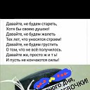 ���� �������, ������������, 62 ���� - ��������� 24 ���� 2023 � ������ ������ ��������