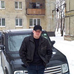 ������, ������, 53 ����