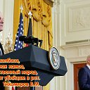 ���� ��������, �����, 78 ��� - ��������� 4 ����� 2023 � ������ �Z� ������