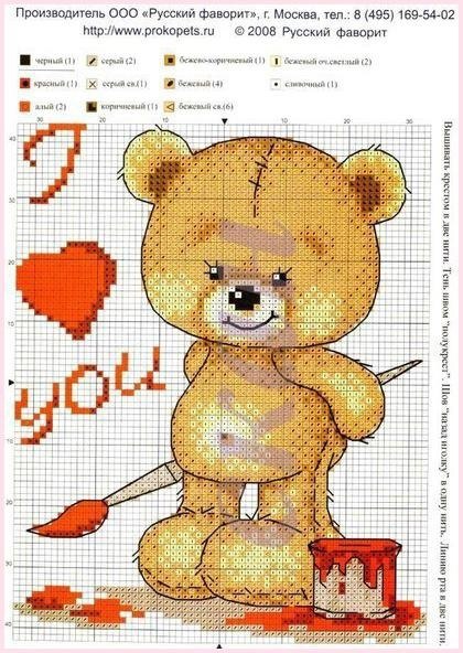 Handmade Club | ���� ��������.���.����������. - 6