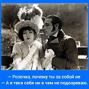 ���� Black, ������, 69 ��� - ��������� 29 �������� 2023 � ������ ������ ��������