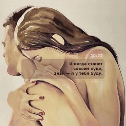 ���� ���..., ������, 48 ��� - ��������� 7 ����� 2023