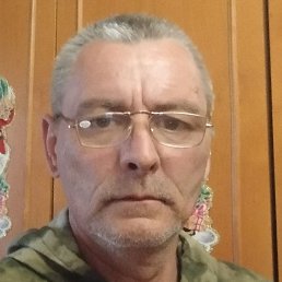 �����, ������, 56 ���