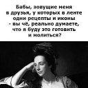 ���� ������, ��������, 74 ���� - ��������� 26 ����� 2023 � ������ ������ ��������