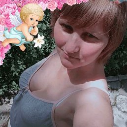 �����, ���������, 43 ����