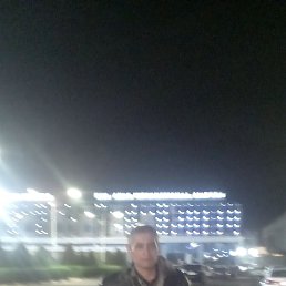 �����, ������, 45 ���