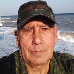 �����, ���������, 69 ���