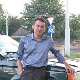 ������, ������, 56 ���