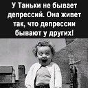 ���� �������, ���������, 52 ���� - ��������� 6 ������� 2023 � ������ ���� ����������