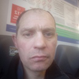 ��������, ������, 45 ���