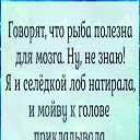 ���� Sasha, ����� - ��������� 12 ������ 2023 � ������ ������ ��������