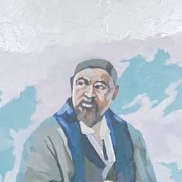 ����, ������, 39 ���