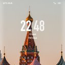 ���� ��������, �����������, 42 ���� - ��������� 11 ���� 2023 � ������ ���� ����������