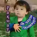���� ����, ���������, 50 ��� - ��������� 30 ��� 2023 � ������ ���� ����������