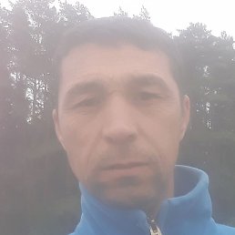 �������, ������, 44 ����