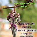 ���� �����, ������, 61 ��� - ��������� 7 ���� 2023 � ������ �������